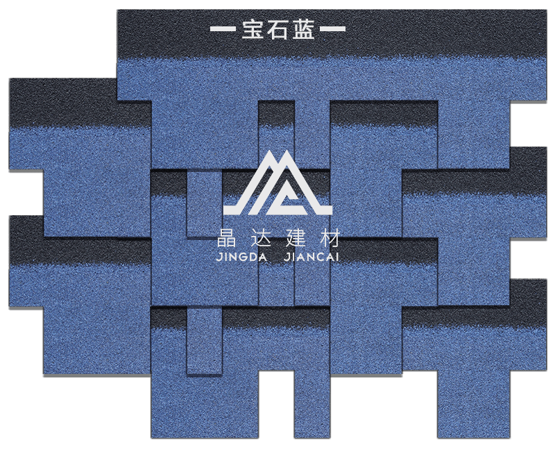 歌德型寶石藍(lán)瀝青瓦B型